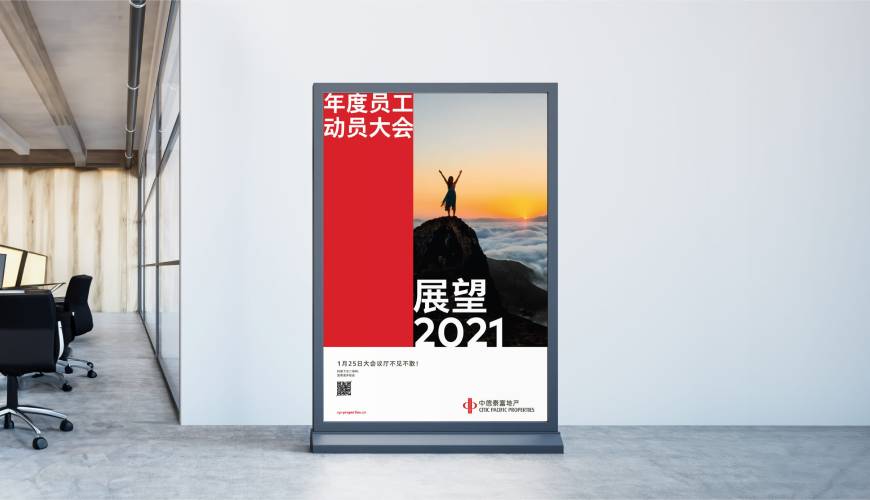盘山县优秀的VI设计工作室