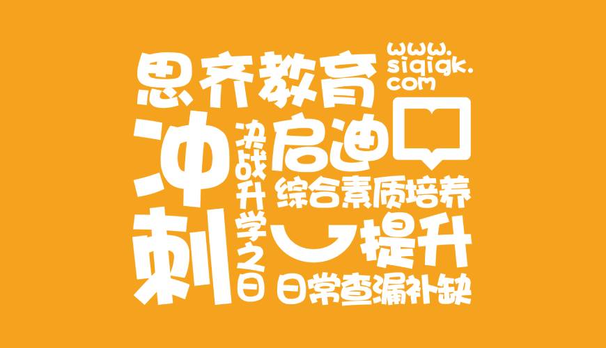 盘山县VI设计失去焦点的4个迹象