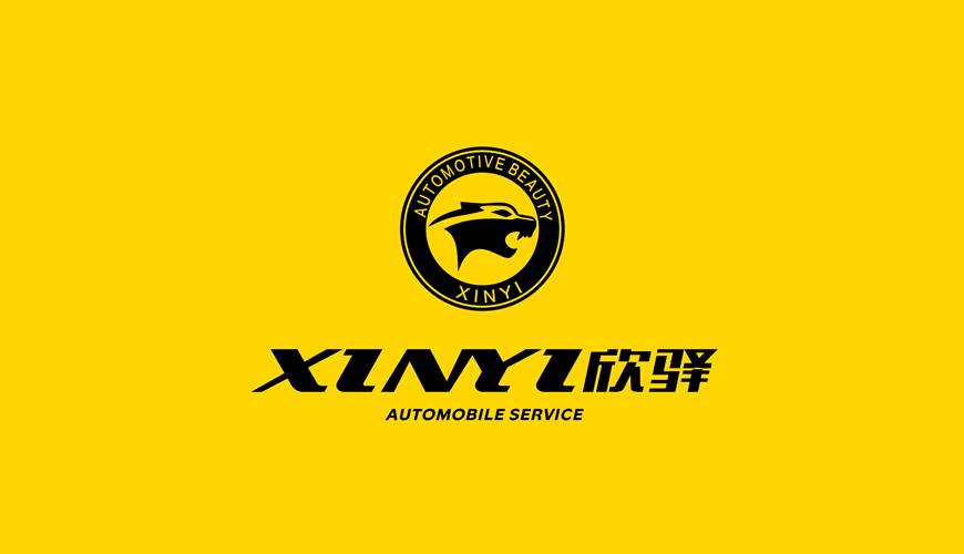 盘山县VI设计公司为品牌重塑确保成功的步骤