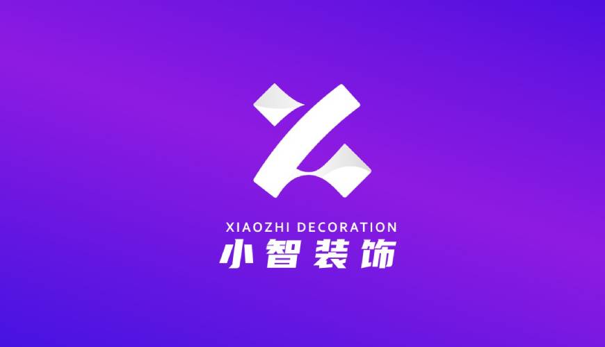 盘山县VI设计公司如何衡量您的品牌健康度