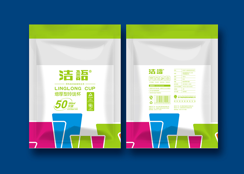 盘山县VI设计公司